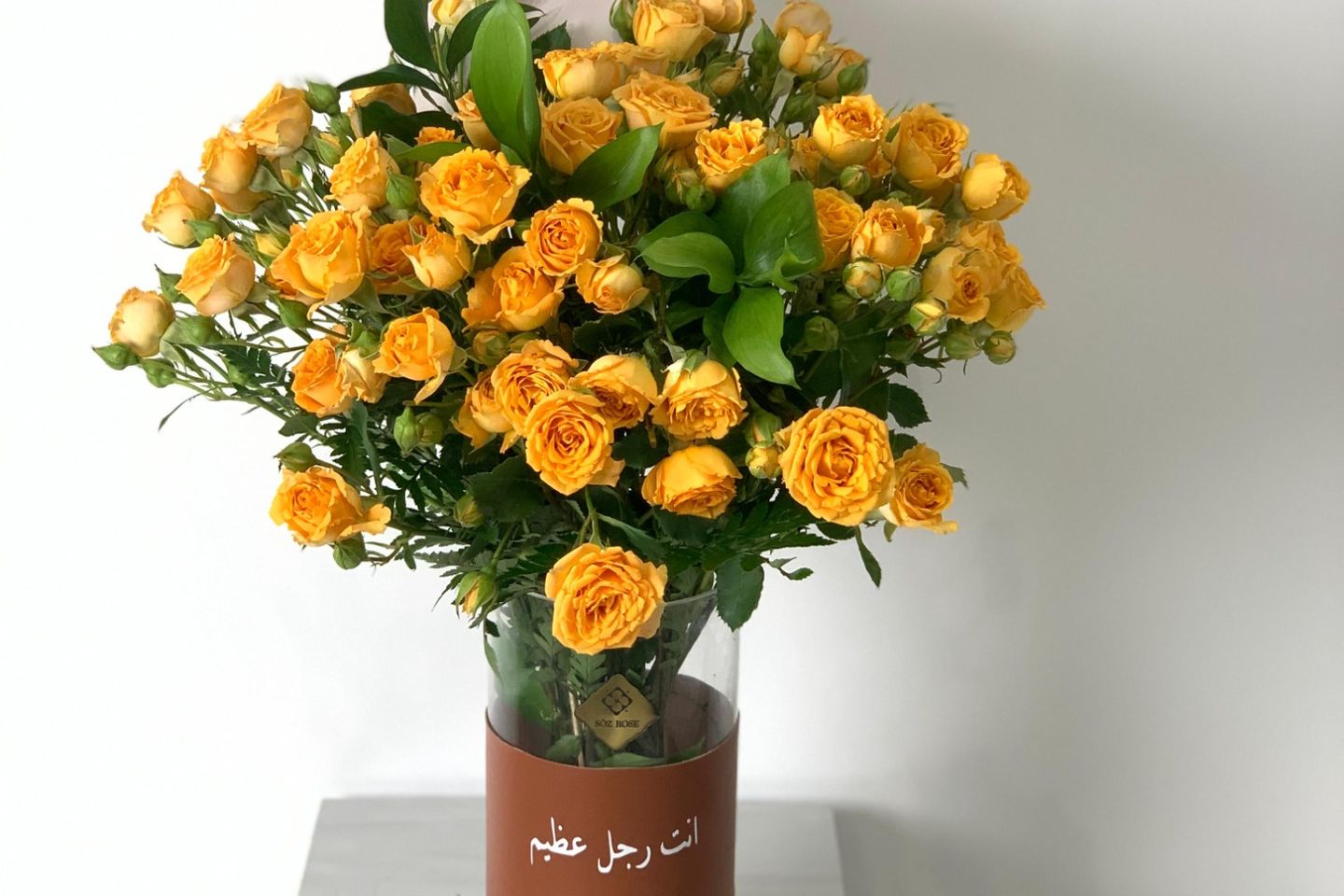 فازة سنرايز