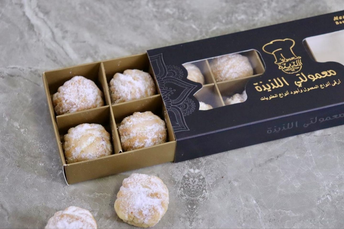 Semolina Mamolty Box