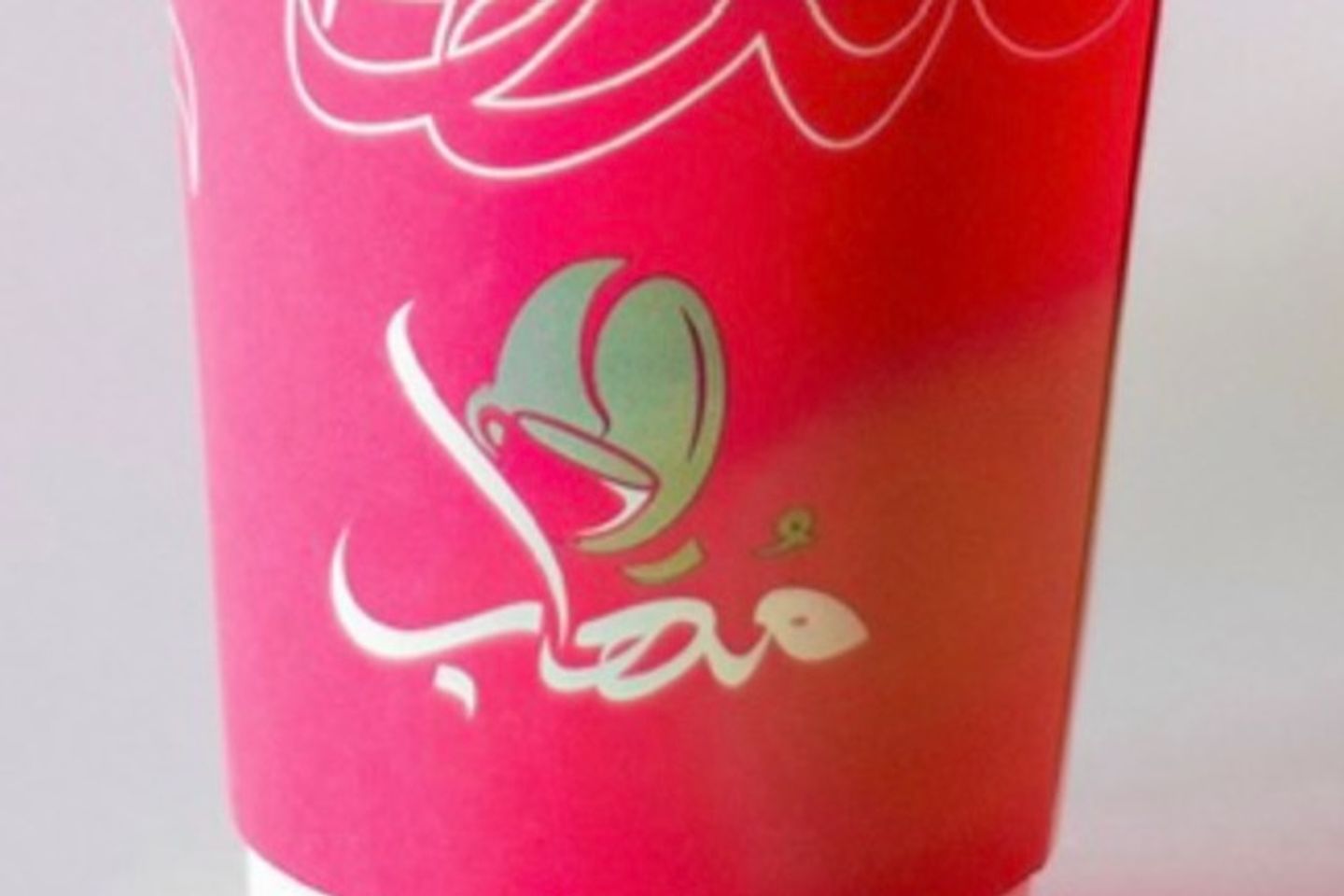 ايس امريكانو