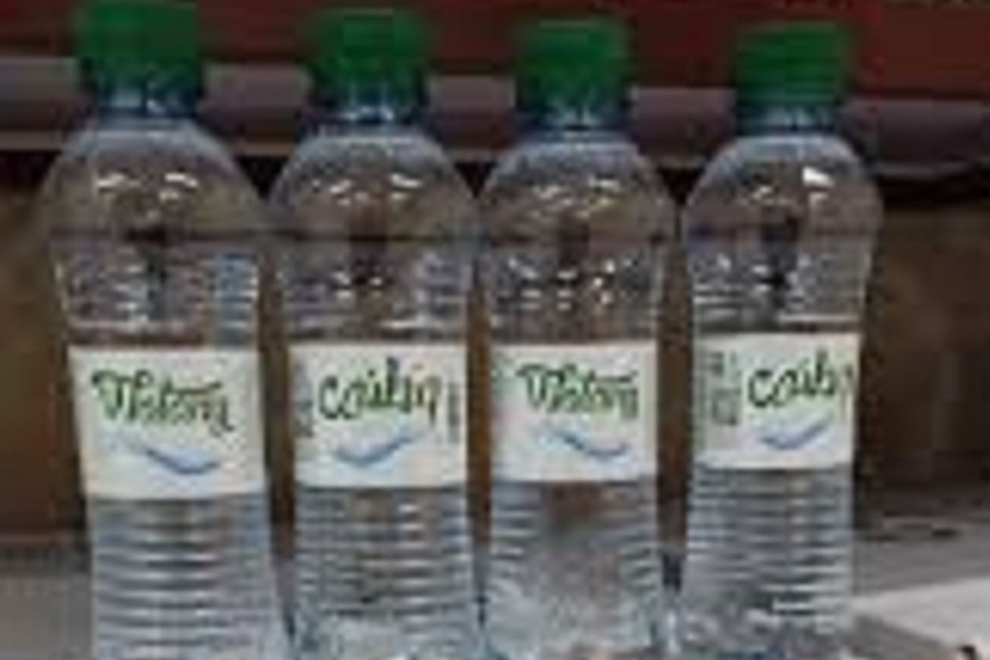 ماء وطني اربعون حبه حجم ثلاثمائه وثلاثون جم