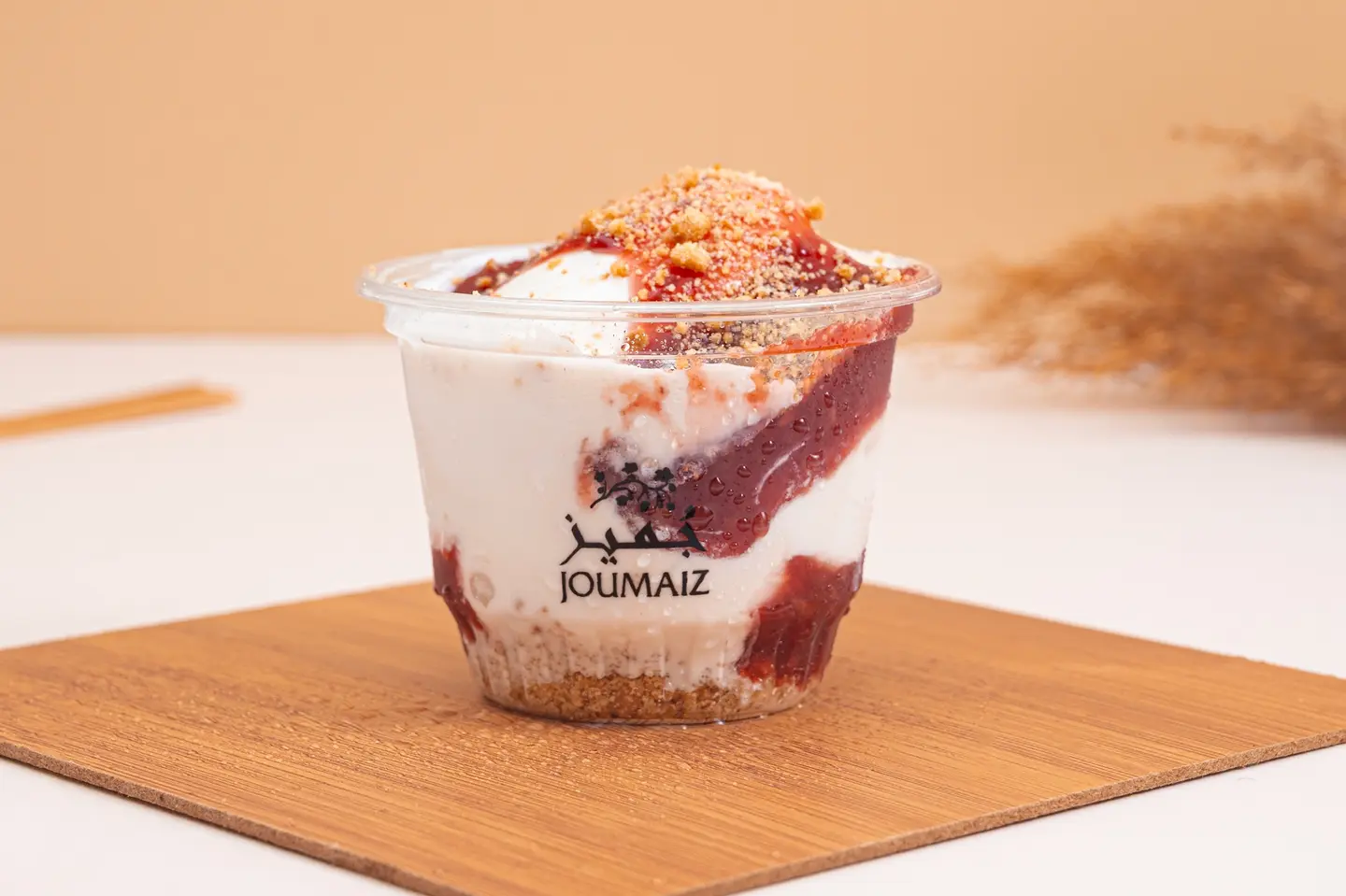 Strawberry Cheesecake Ice Cream