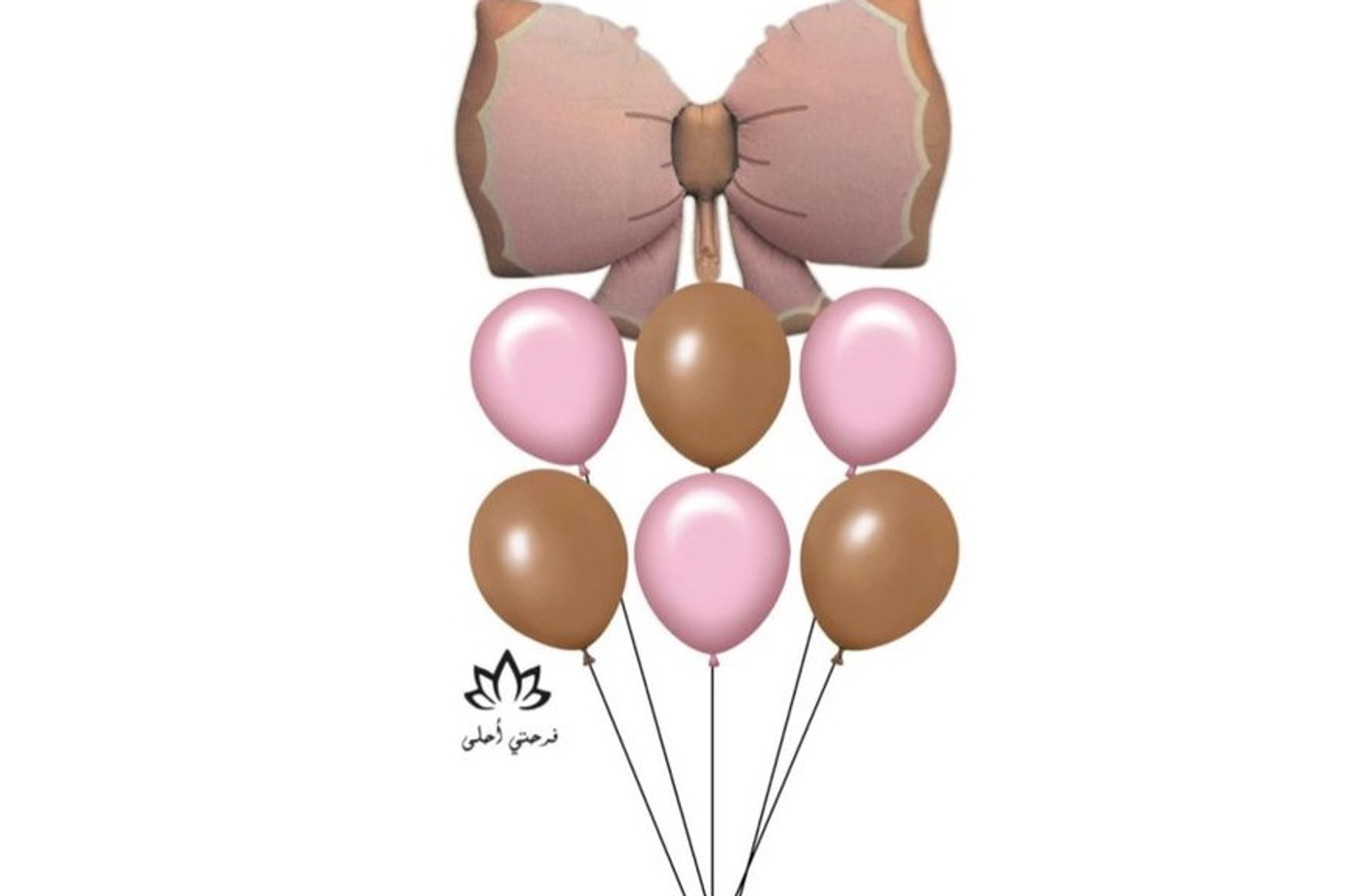 Pink Bow Balloon