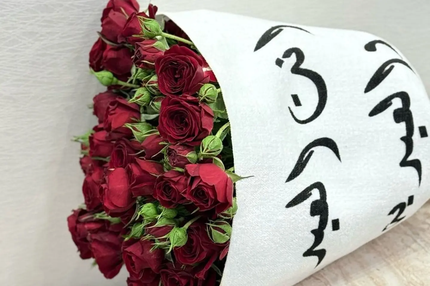بوكيه انت العيد والعيدية