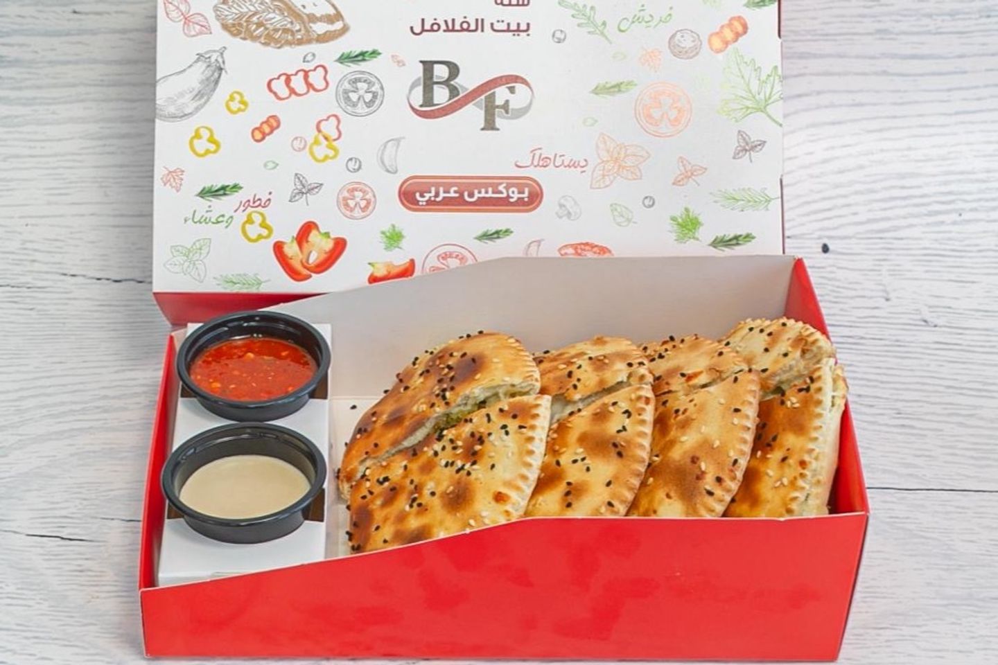 بوكس مكس دجاج +فلافل