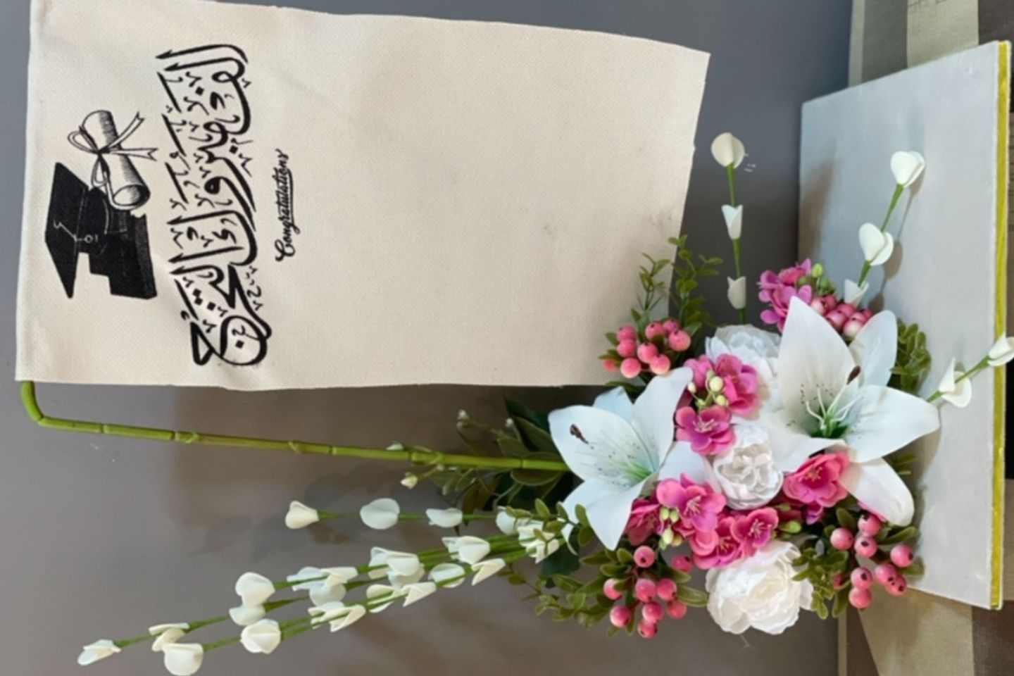 تنسيق ستاند تخرج