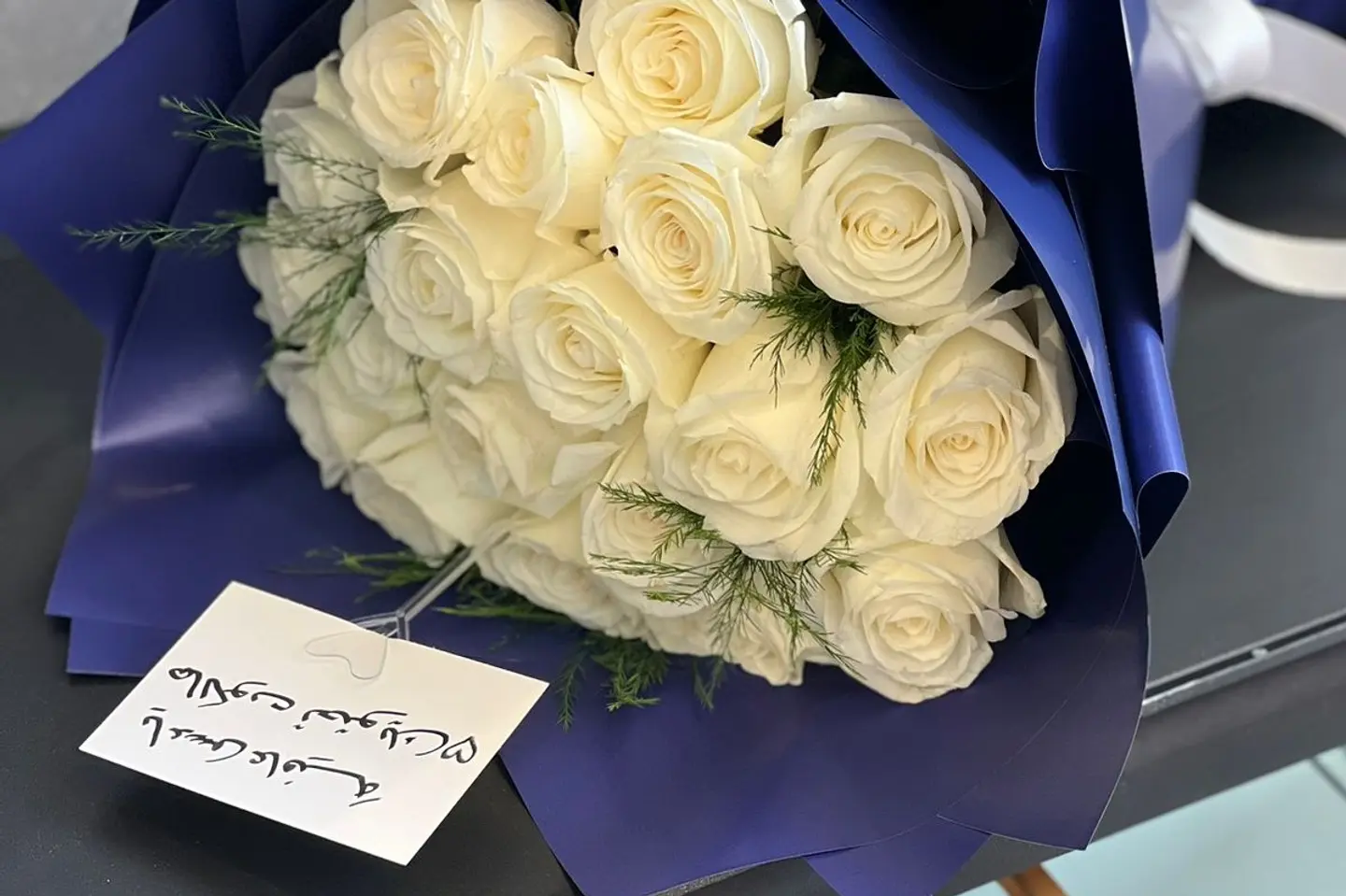 الباقه البيضاء