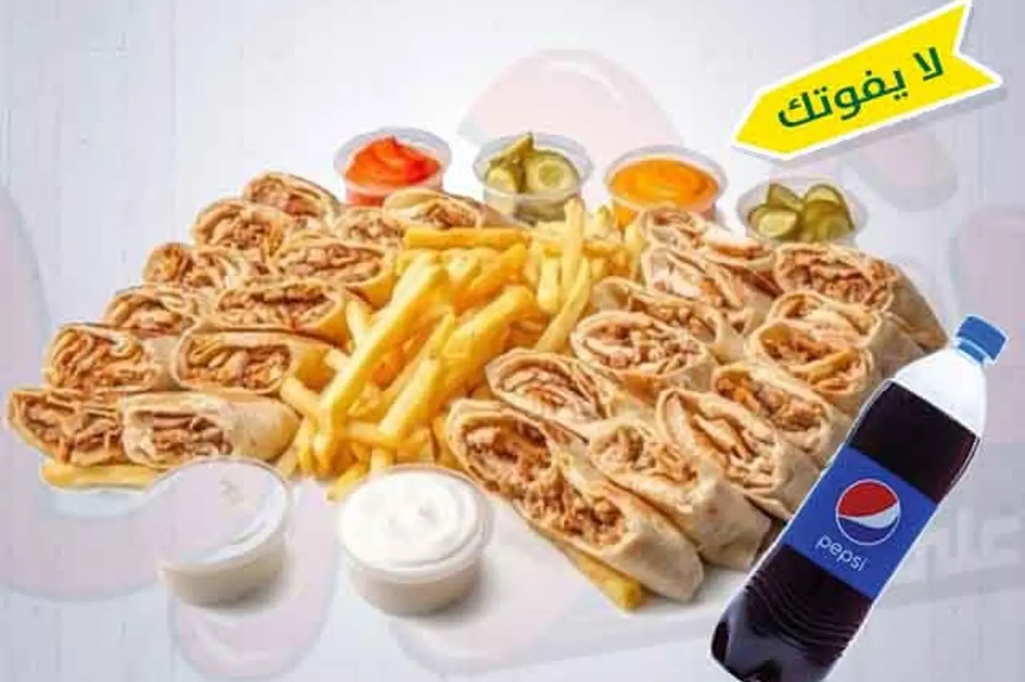 بوكس مني جمعات