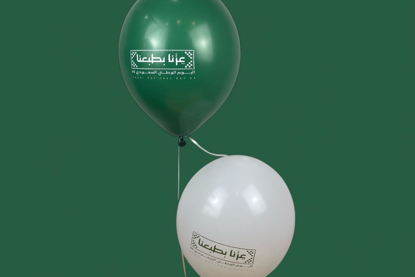 بالون لاتكس لليوم الوطني