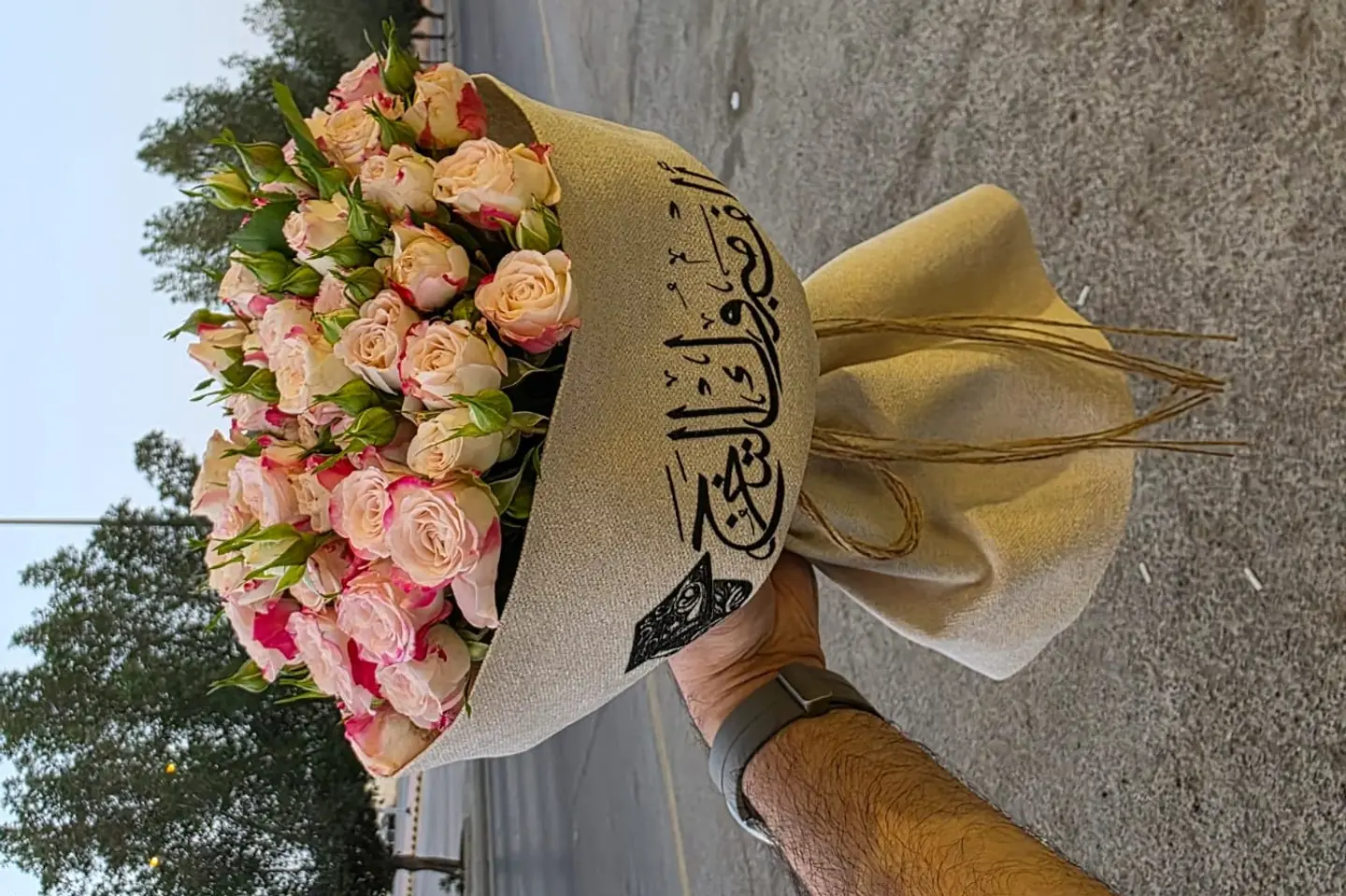 مبروك التخرج