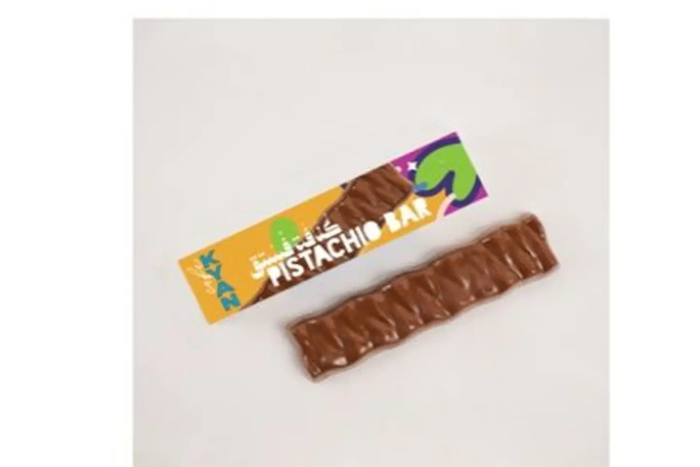 Pistachio Bar
