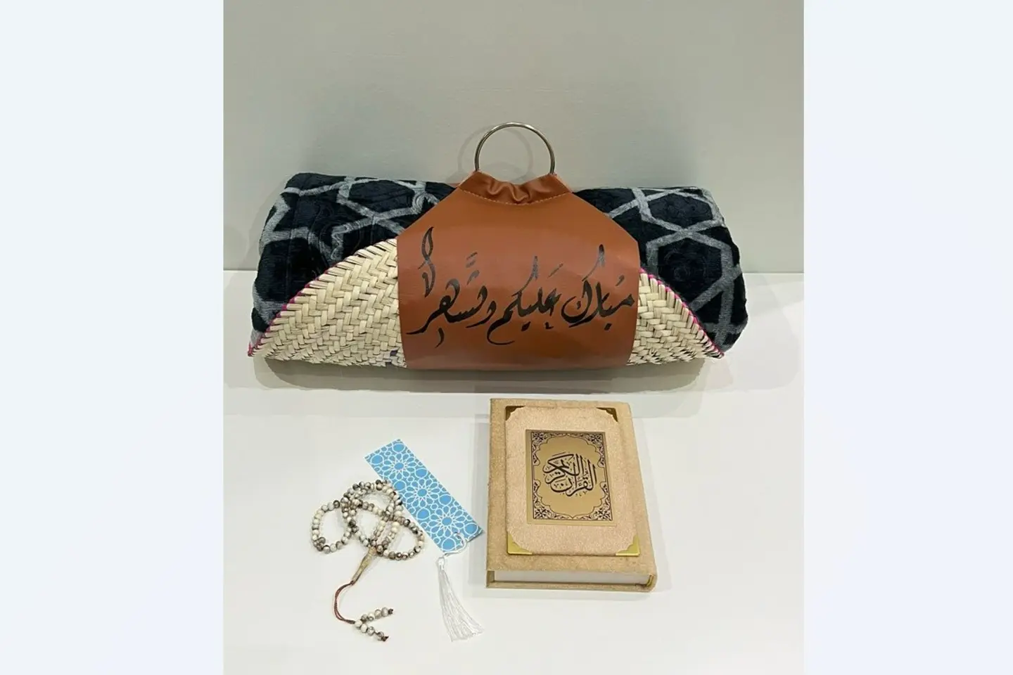 هدية رمضانية ١