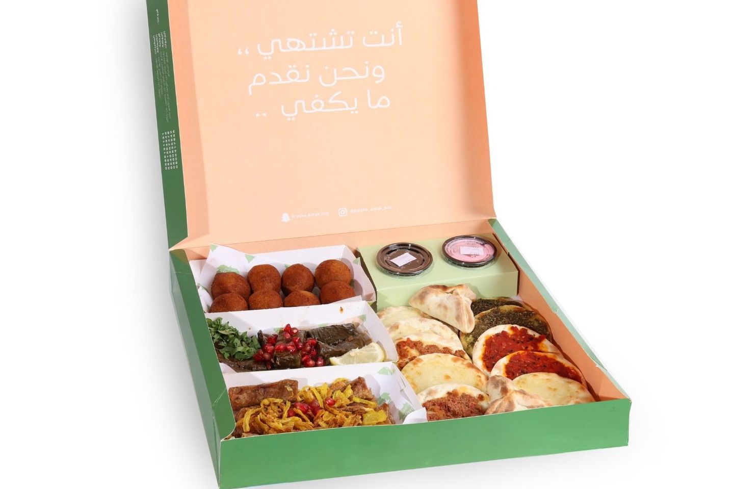 بوكس لمة فرن تايم وسط