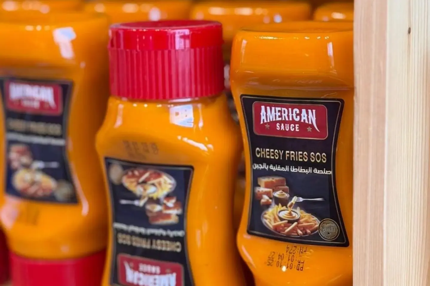 Cheesy Potato Sauce