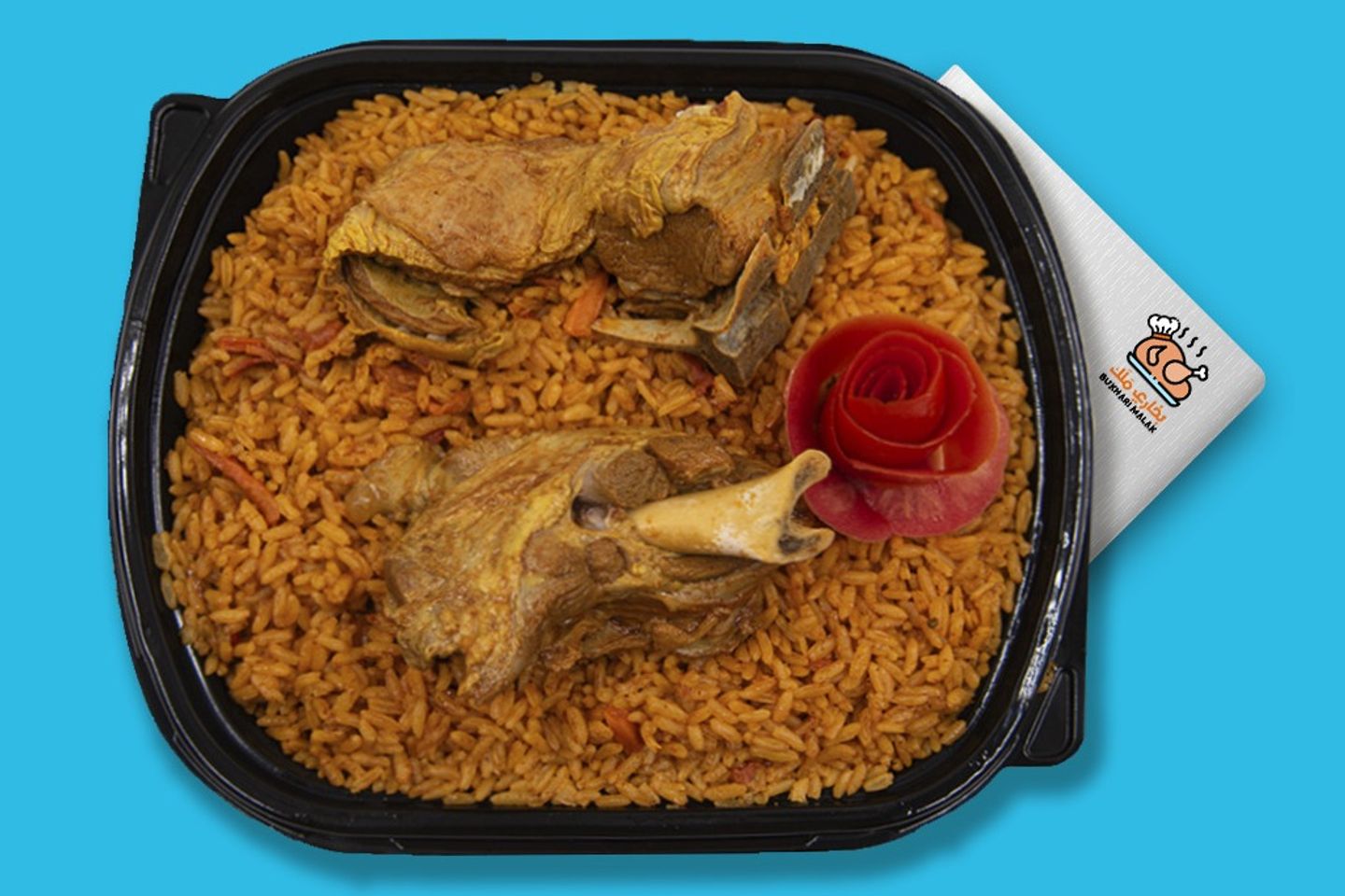 Bukhari Kabsa Meat