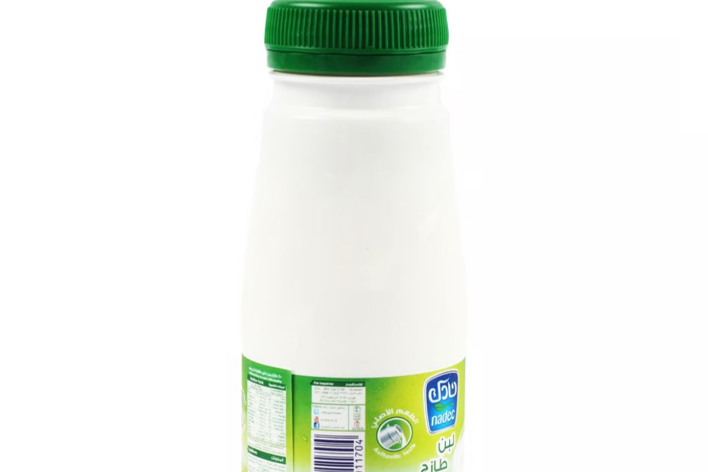 Small Buttermilk