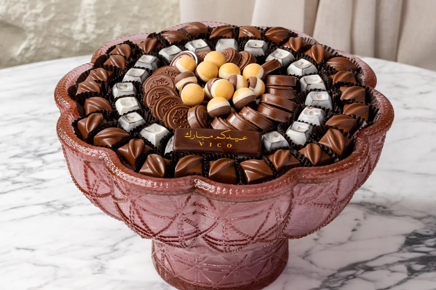 Italian Cast Iron Tray