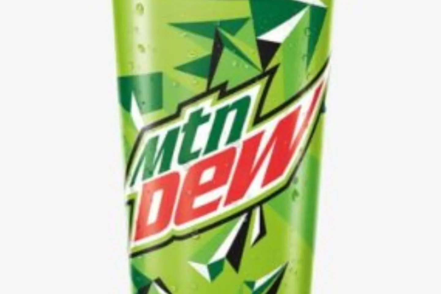 ديو وسط