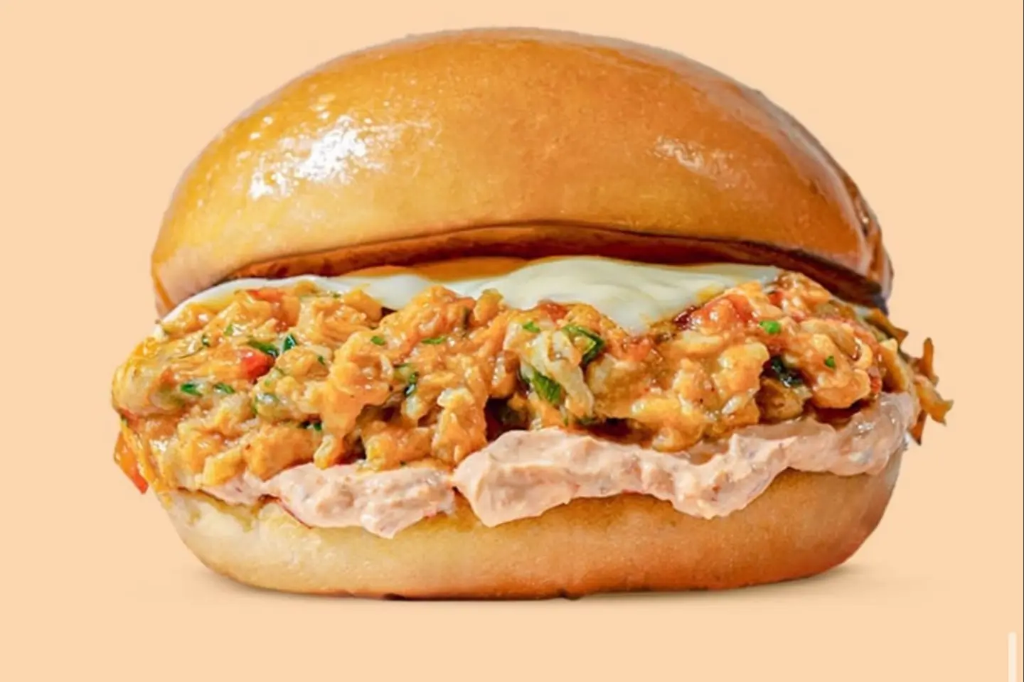 معبوج شكشوكة