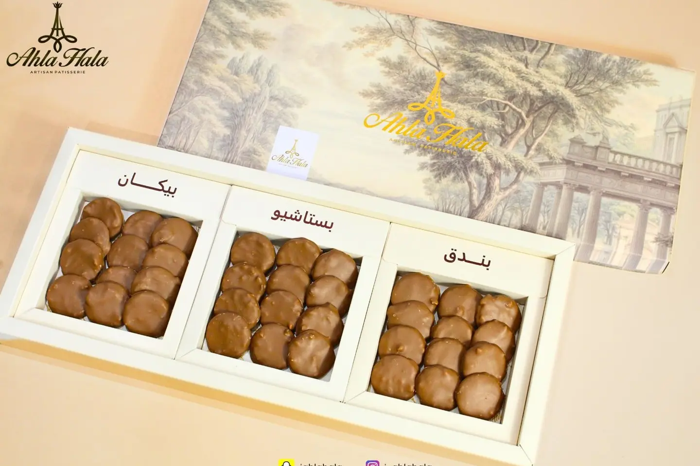 Mix Chocolate Box