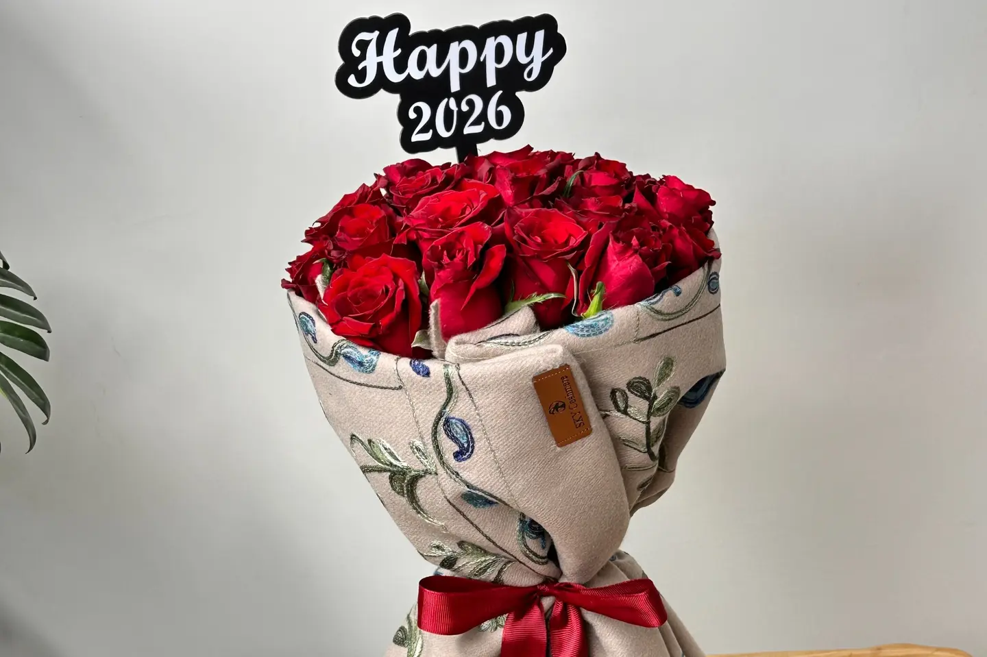 هدايا السنه- شال مع الورد