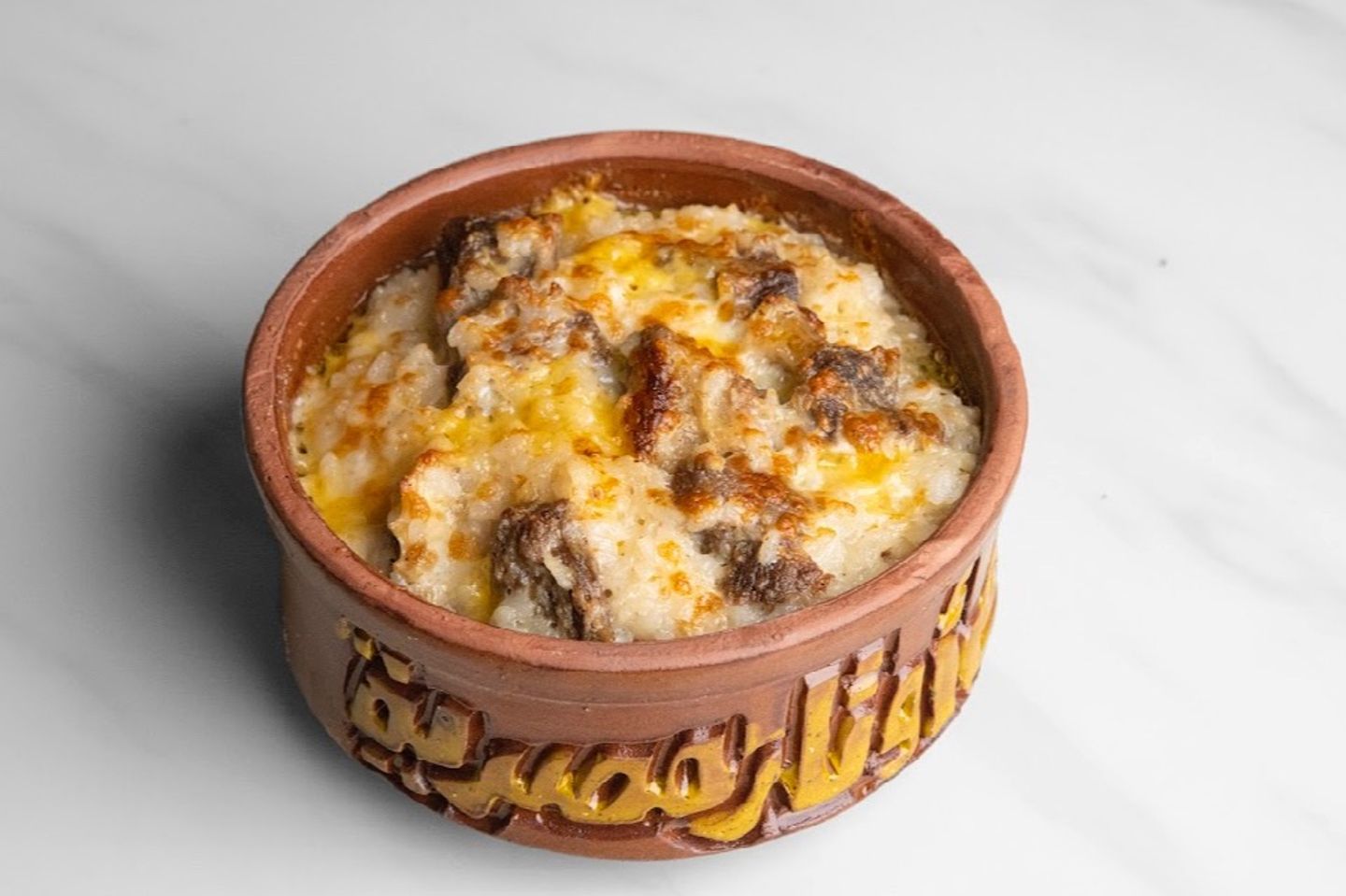 طاجن رز معمر باللحم