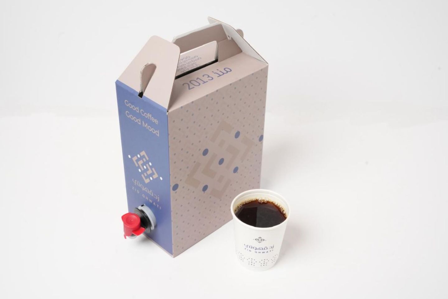 Coffee Day Hot Box