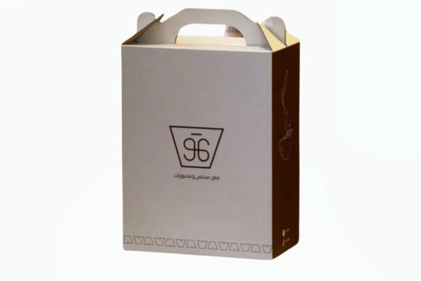 بوكس زنجبيل وليمون