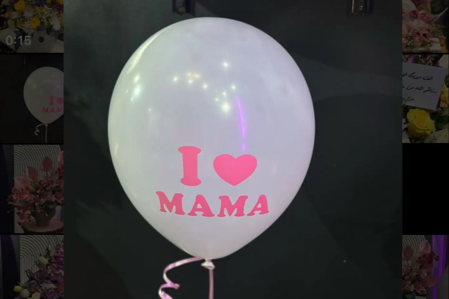Helium Balloon Mom