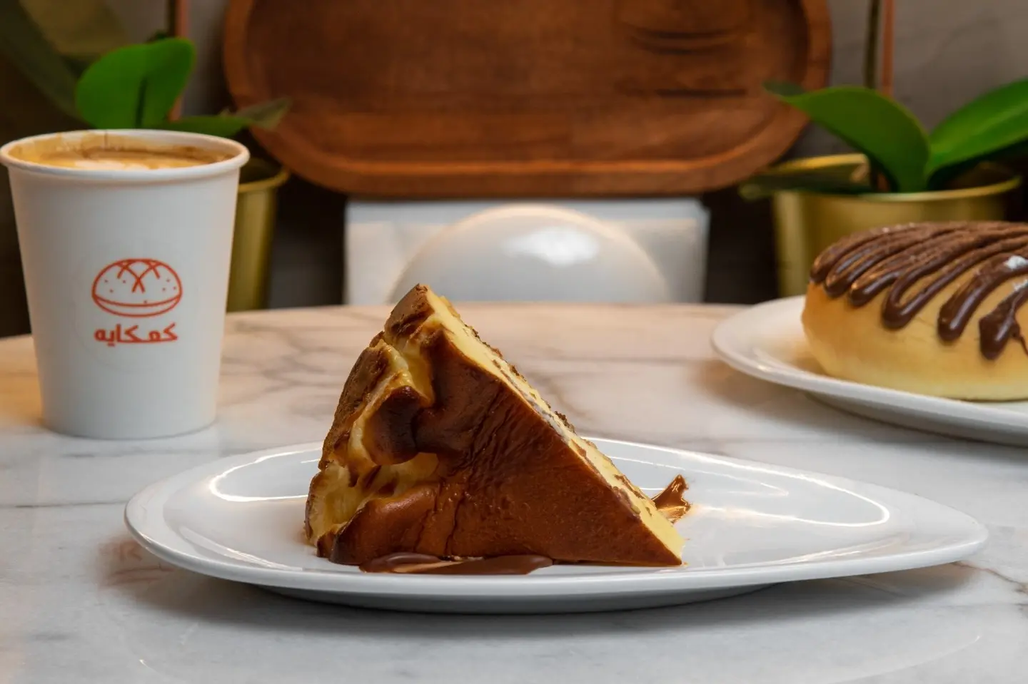 سان سبيستيان