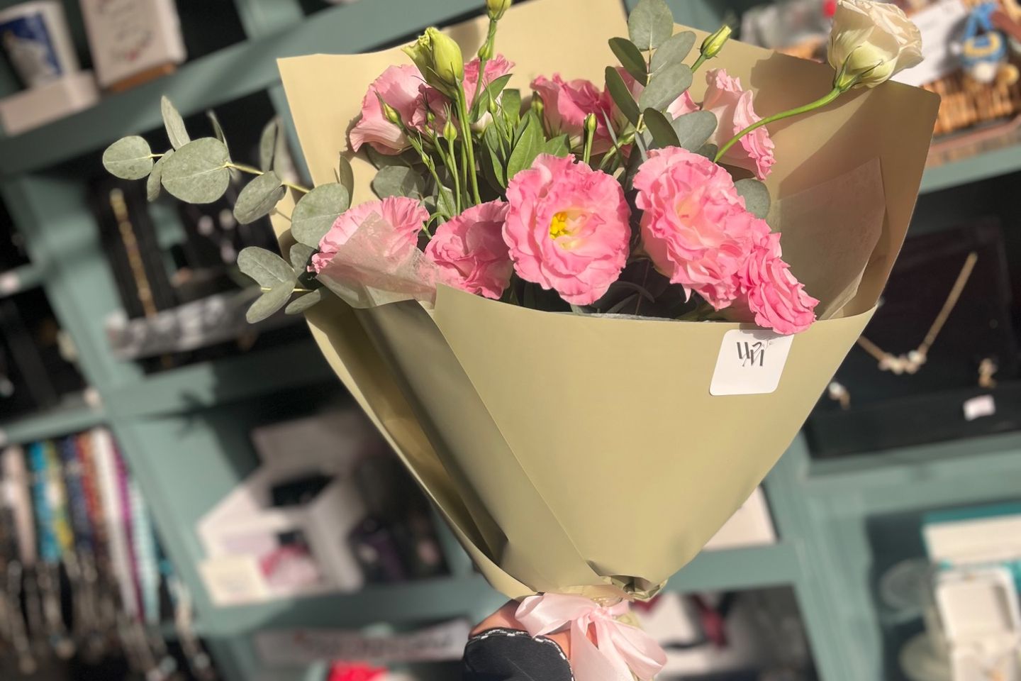 Leen Bouquet