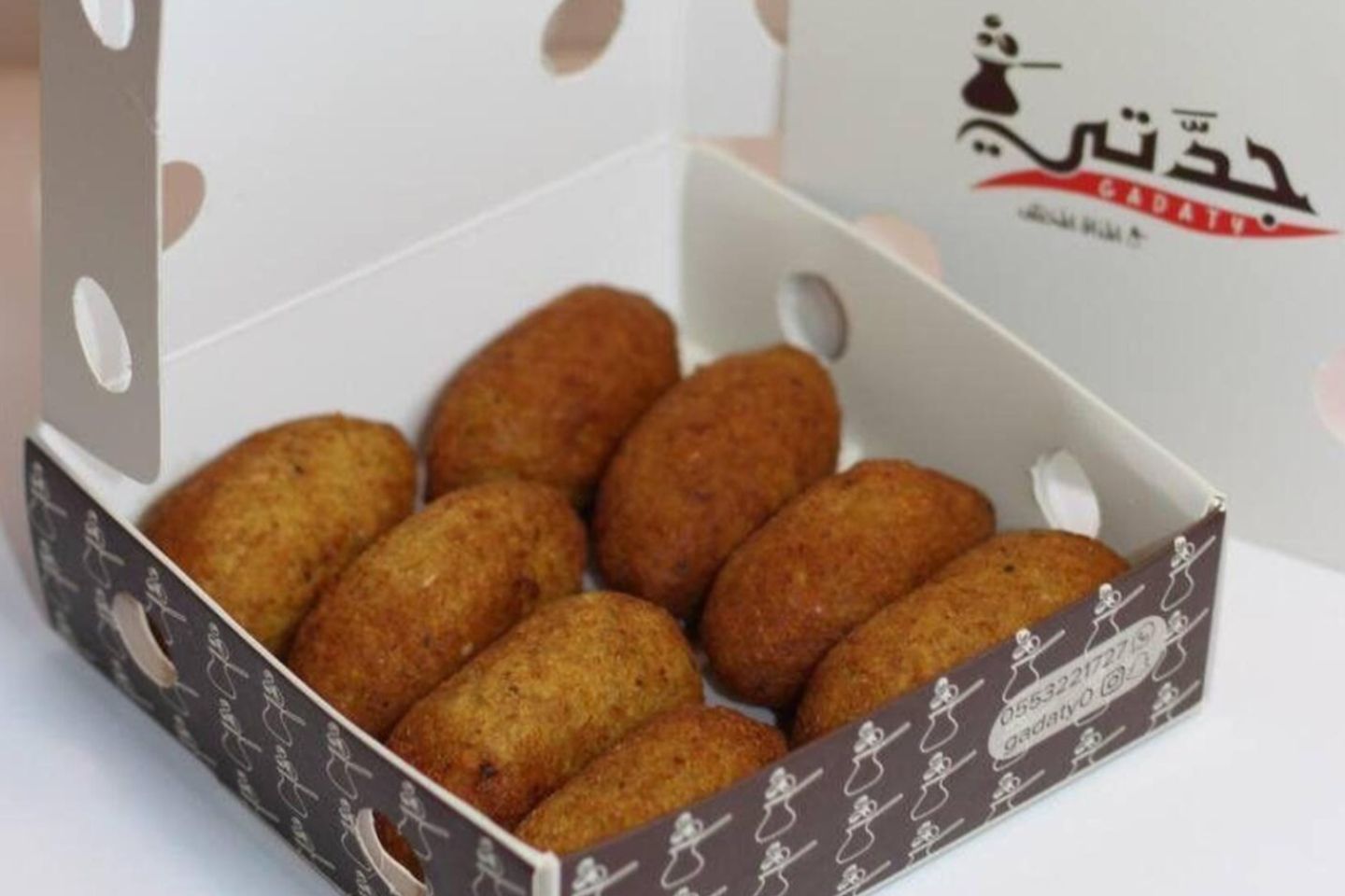 كبة دجاج