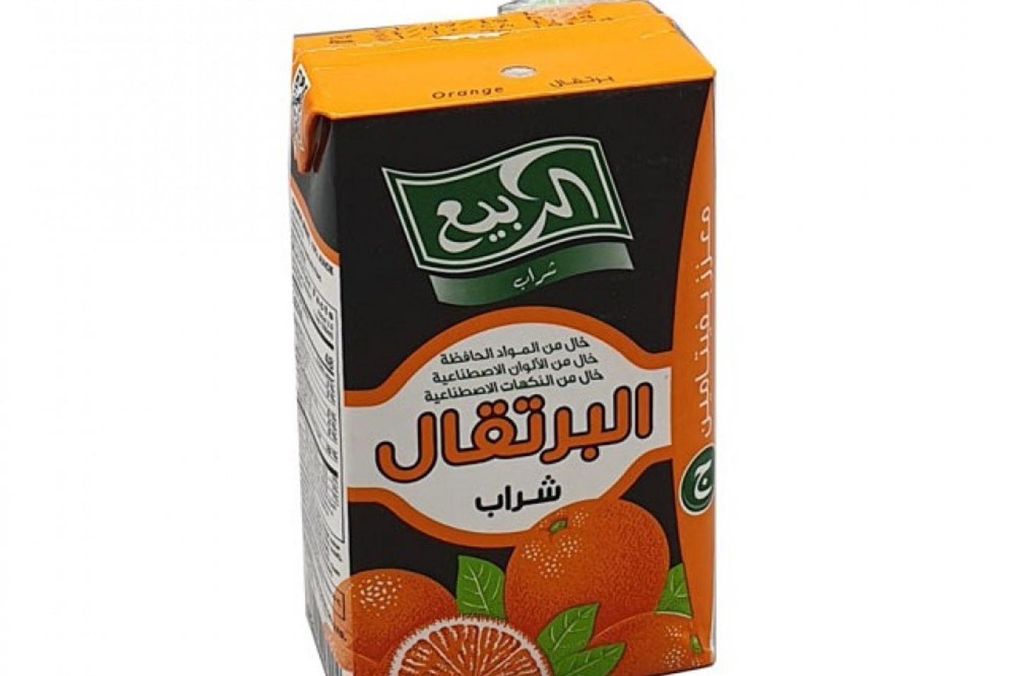 Spring Juice