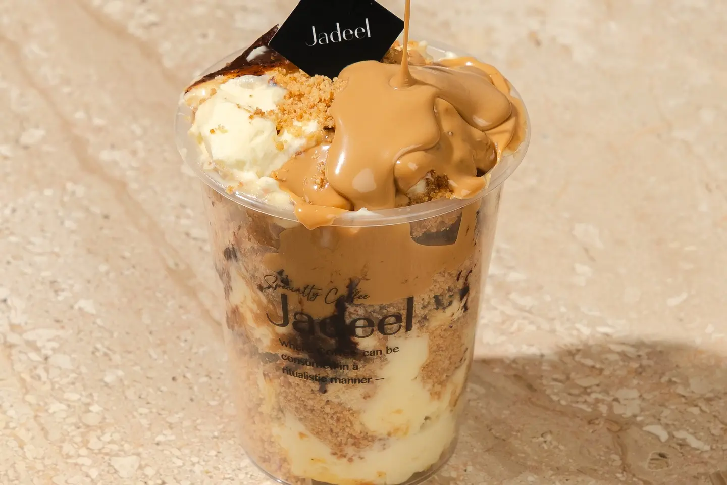 ميسي تشيز كيك