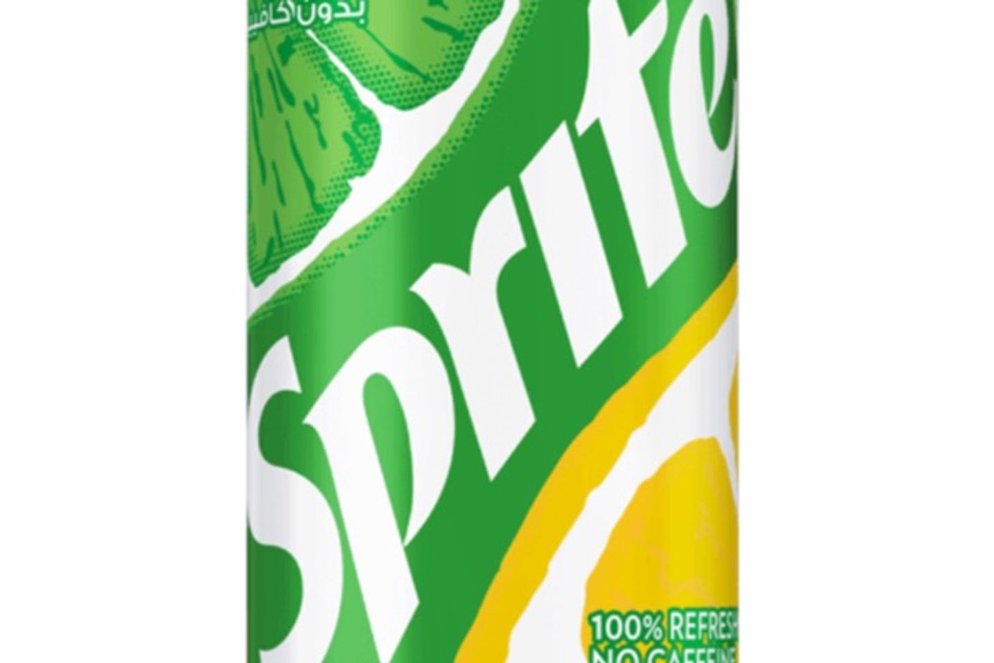 سبرايت