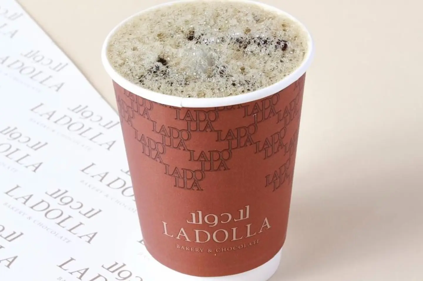 قهوة اليوم حار كبير