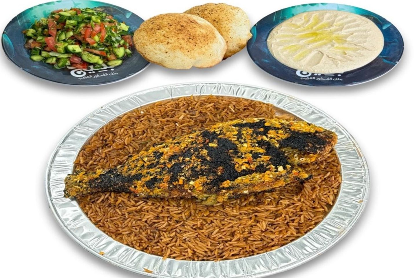 وجبة دنيس ردة