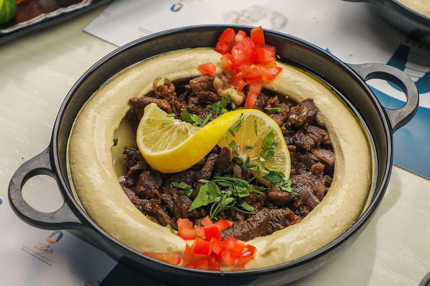 كبدة بالحمص