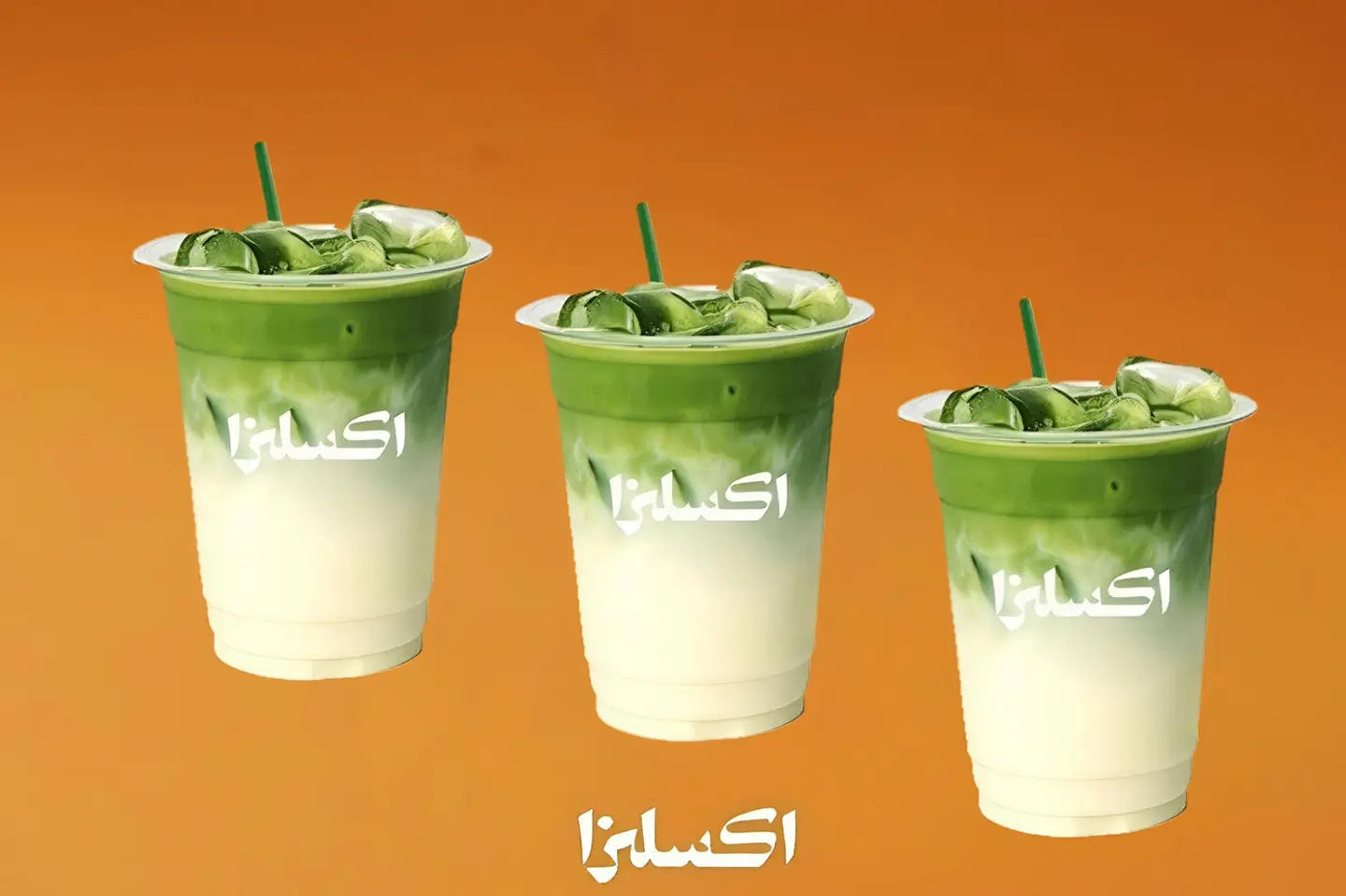 Matcha Combo