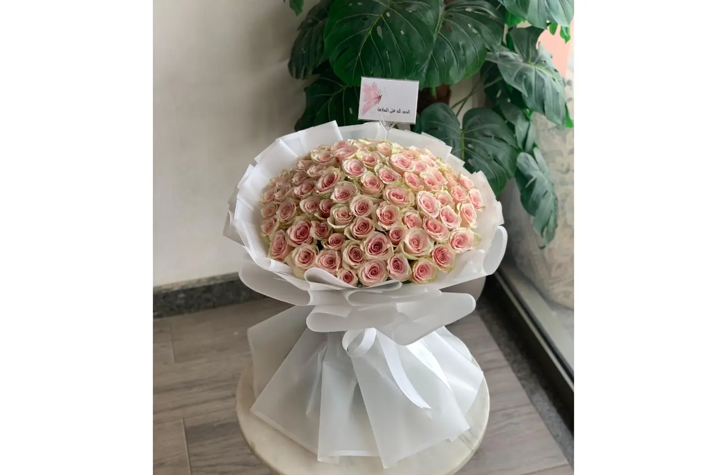 البوكية الهادئة