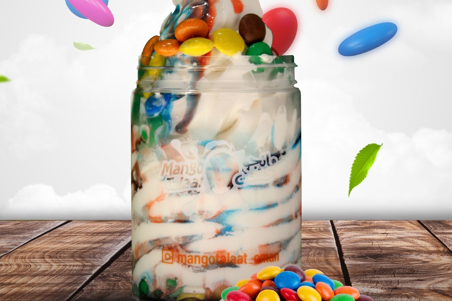 Ice Cream M And M’s