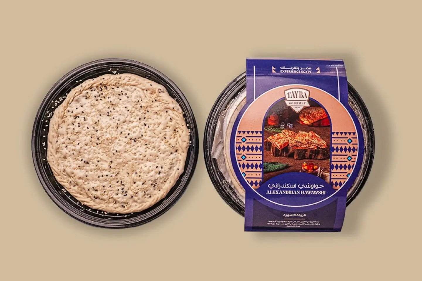 Alexandrian Hawawshi Ready For The Oven