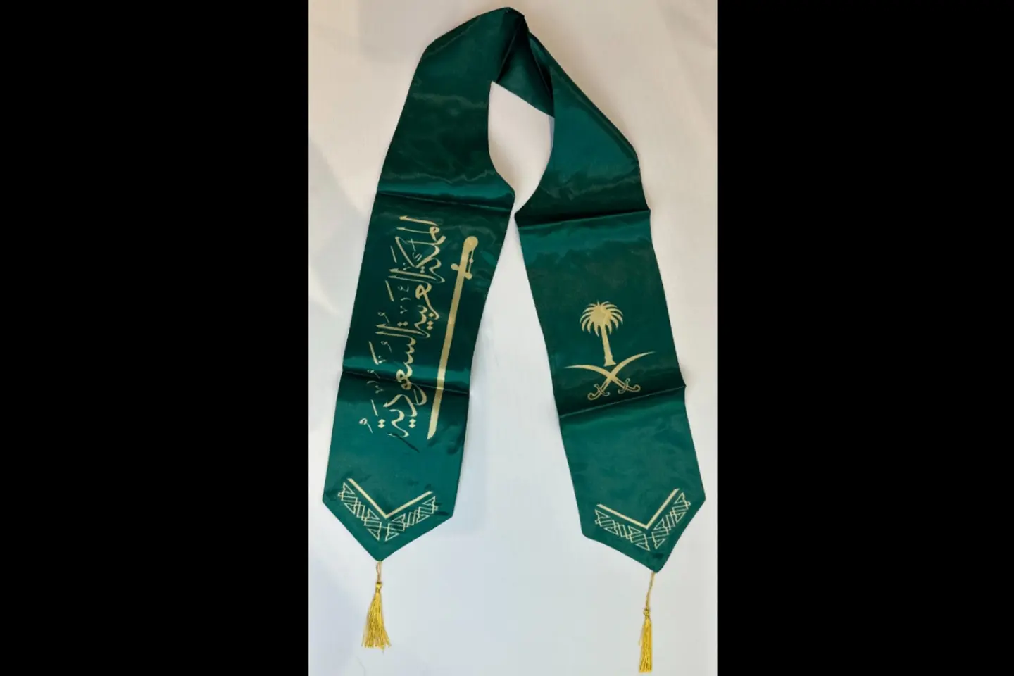 National Shawl 4