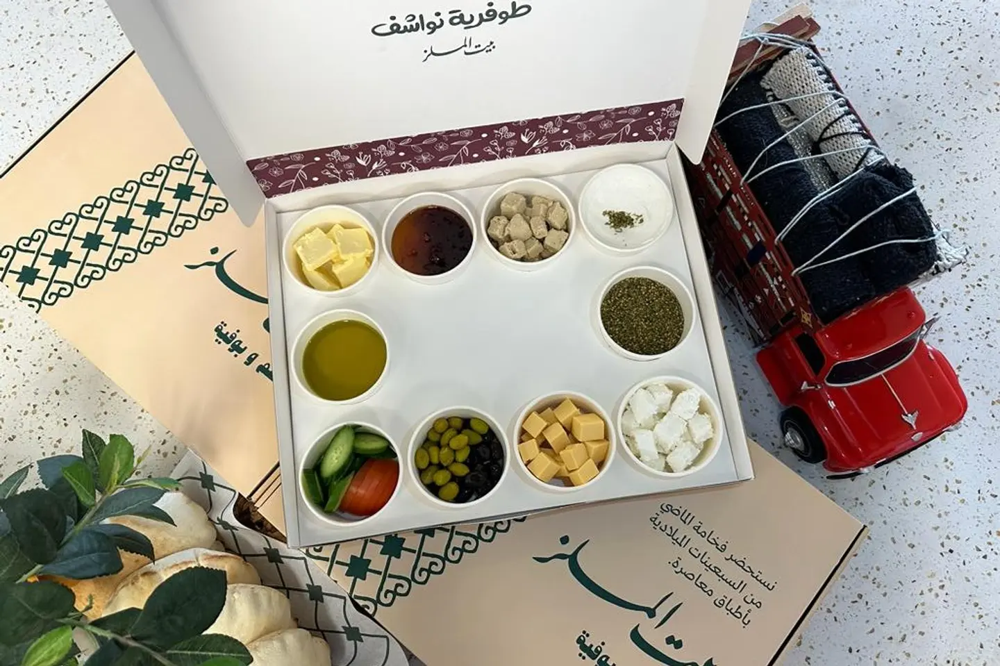 طوفرية نواشف