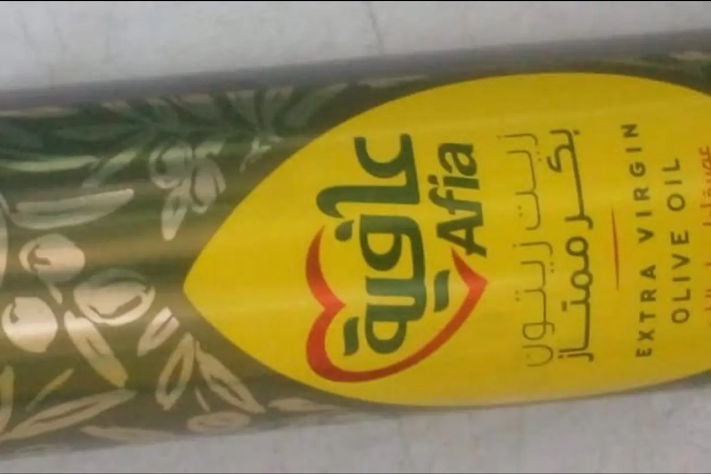 زيت زيتون عافية خمسمائة مللي