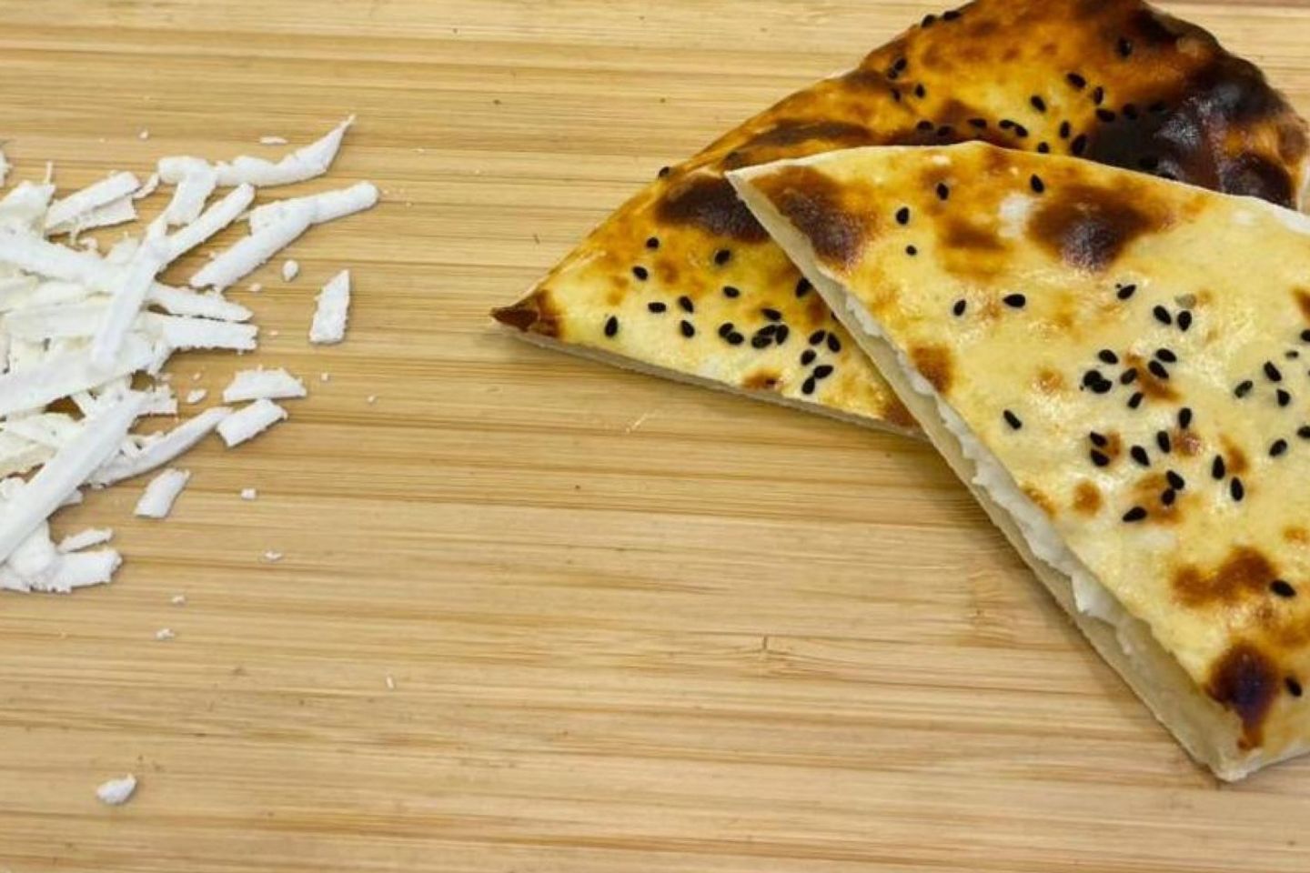 جبن