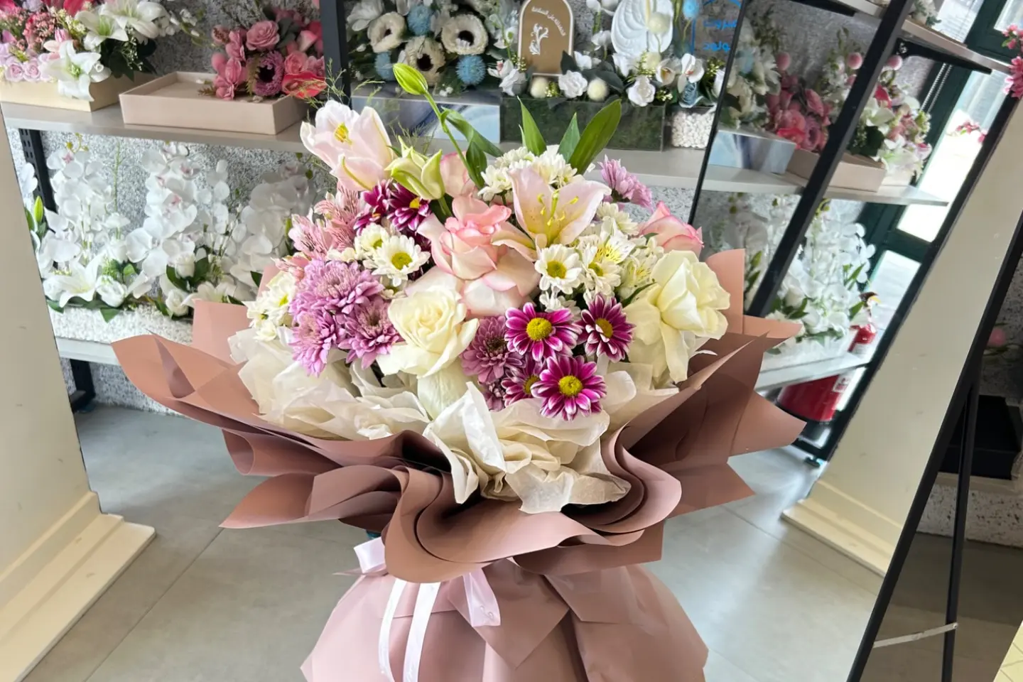 A Bouquet That Gave Us