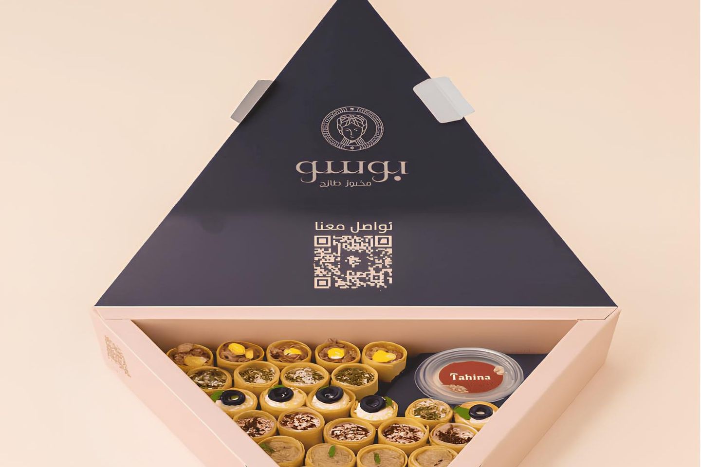 صندوق معجنات اللف