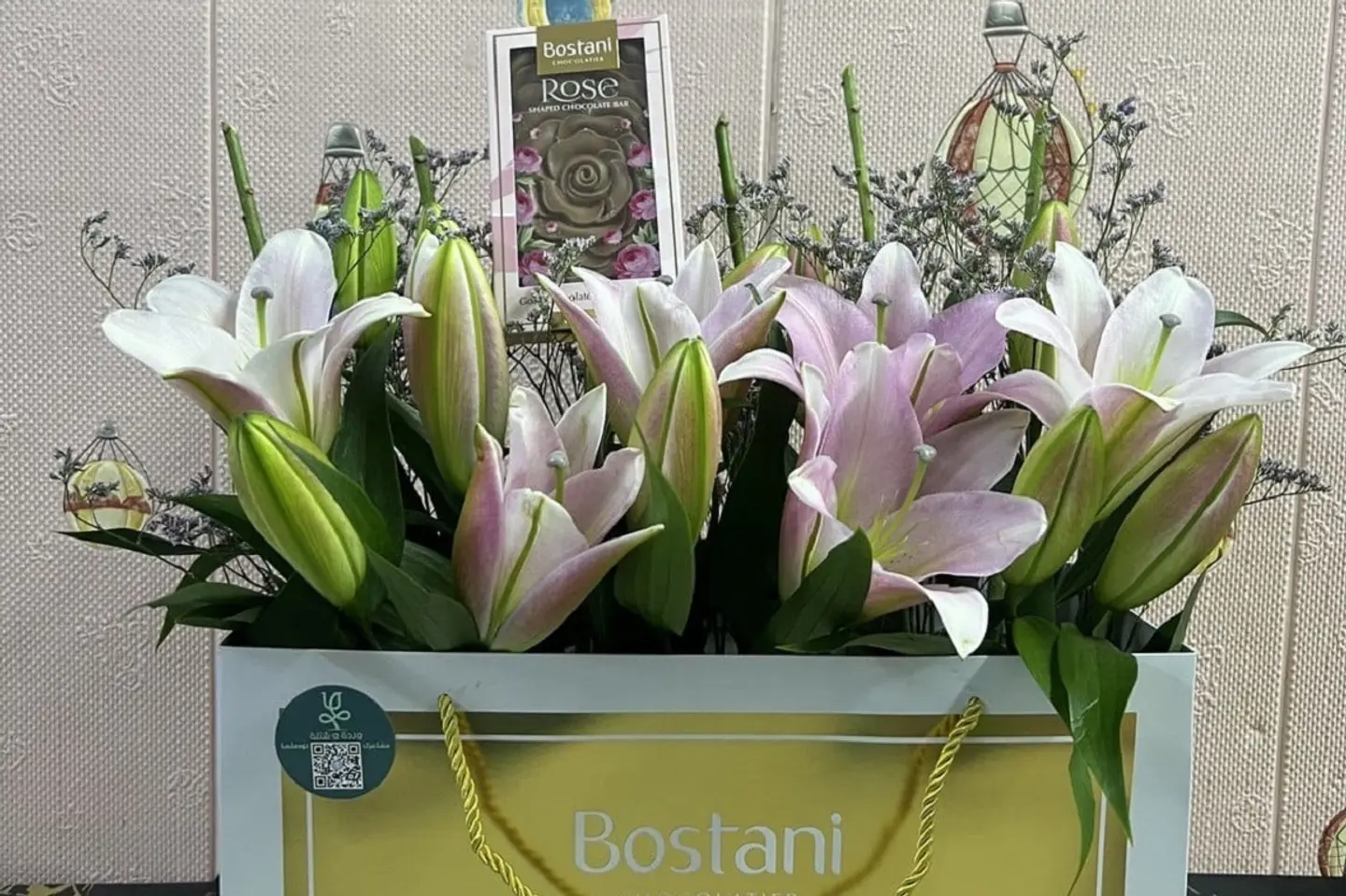 وردة و شتلة٠٠١٠٦