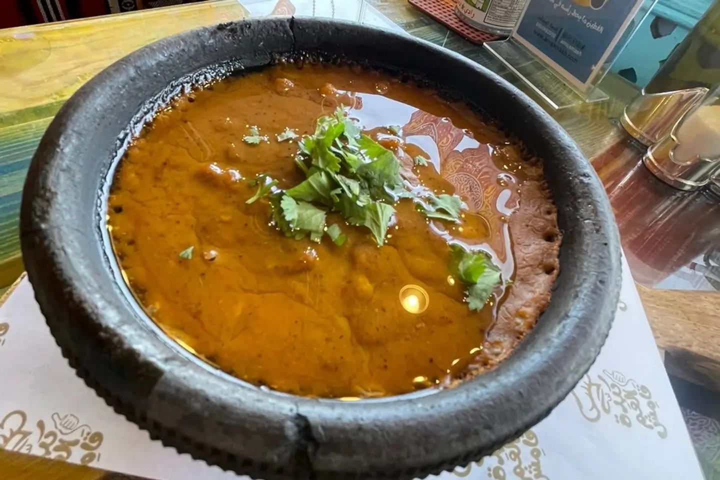 Qilabat Bialfakhaar