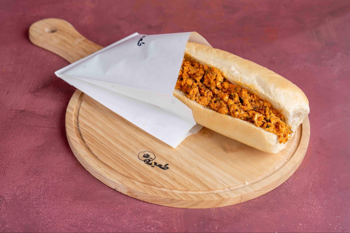 Shakshukh Sandwich